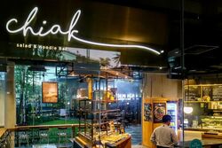 GRANTRAL COMPLEX (D13), Retail #575631611